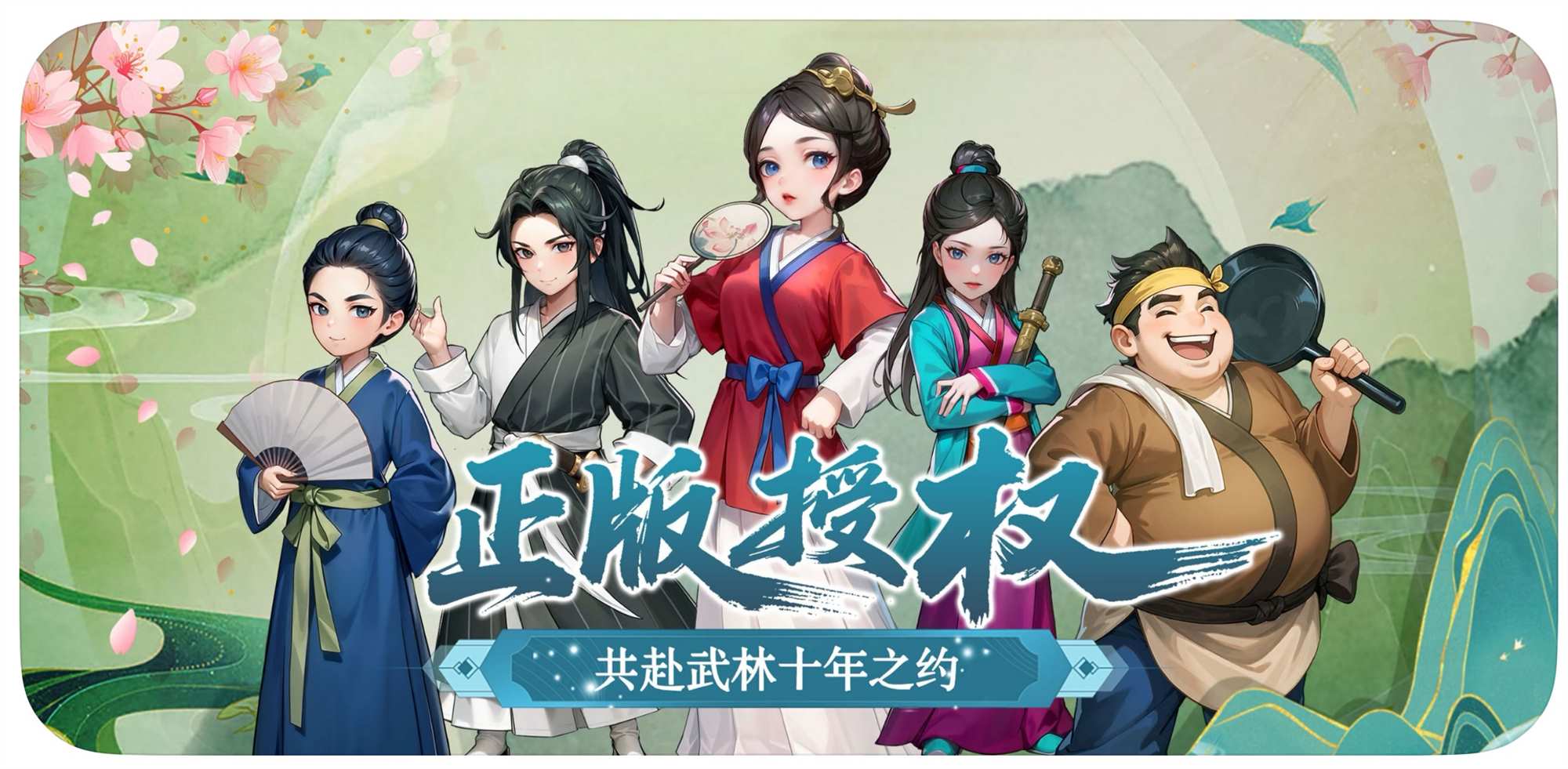 微信图片_20250713133307_副本 微信图片_20250713133307_副本