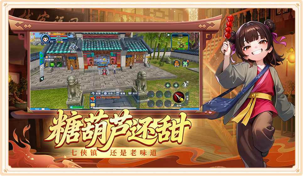9b675298-bd16-4e73-b9de-12ebb8986cdc_副本